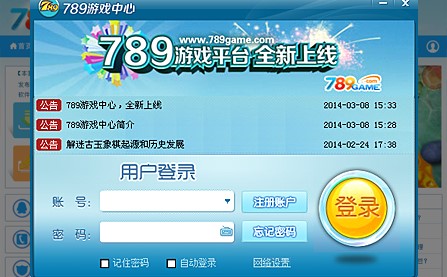 uc�����Α��bʹ�÷���