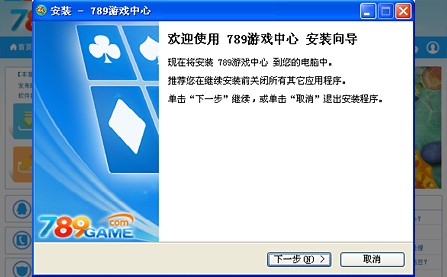 uc�����Α��bʹ�÷���