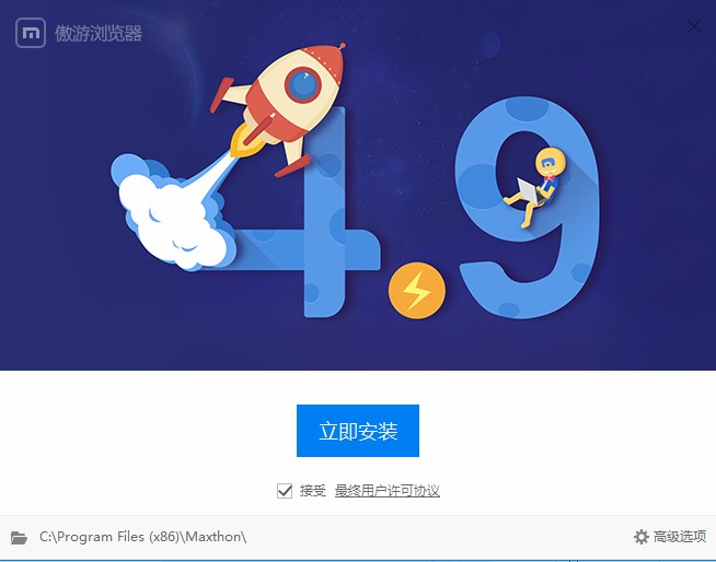 ���Ξg�[��3�ٷ����d���bʹ�÷�����B