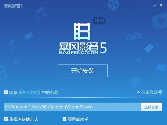 ���LӰ��5���������dҕ�l�O��·����B