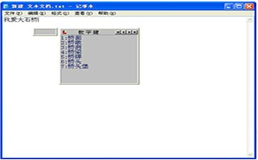 �OƷ��P�ٷ���ʹ�ü���