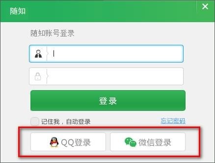 �S֪����Xҕ�l���ſ͑��ˣ����bʹ�ý�B