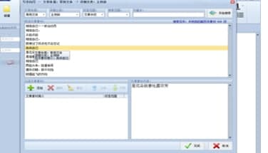 �Ԅ�(d��ng)����ܛ�����b�̳̽�B