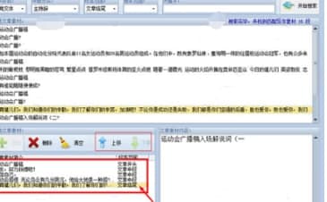 �Ԅ�(d��ng)����ܛ�����b�̳̽�B