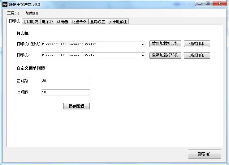 ���N����Ҋ�Ɇ����͹��ܽ�B