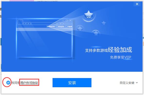 �ǹ��Α�g�[���O�ٰ�ܛ������Ͱ��b�̳�