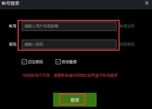 �𾀾�Ӣˢ��ܛ���������ɫ��B