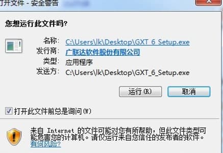 �VӍͨ�پWܛ������Ͱ��b�̳�