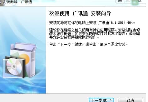 �VӍͨ�پWܛ������Ͱ��b�̳�