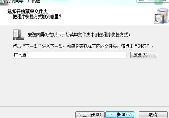 �VӍͨ�پWܛ������Ͱ��b�̳�