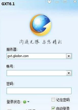 �VӍͨ�پWܛ������Ͱ��b�̳�