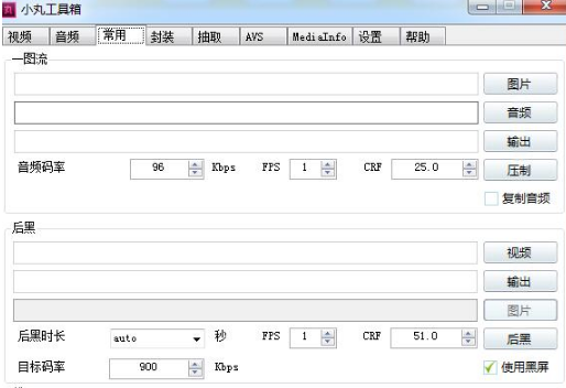 ��ôʹ��С�蹤����