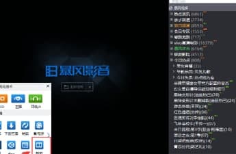 ���LӰ���ٷ����d