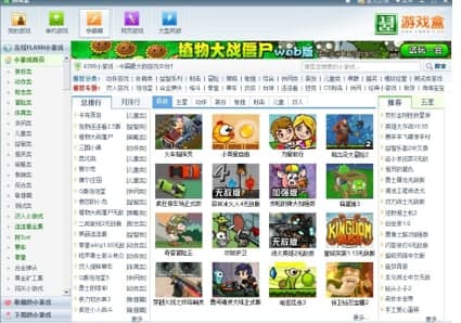 1322�Α�а��b�̳̽�B