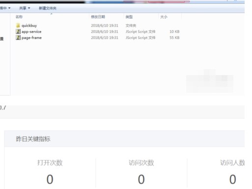 ΢�����dʹ�ü���