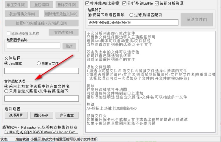ż��ħ�F�ĈDһ�l��ܛ����Ԕ��ʹ�ý̳�