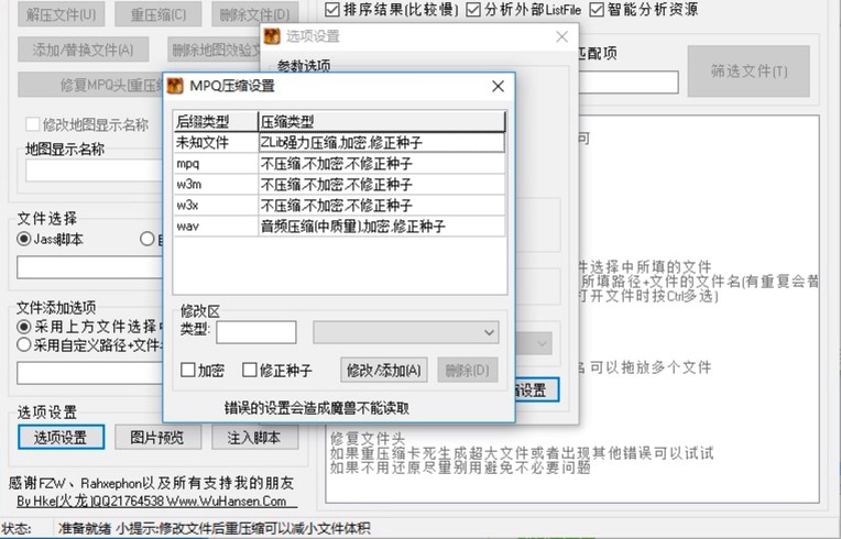ż��ħ�F�ĈDһ�l��ܛ����Ԕ��ʹ�ý̳�