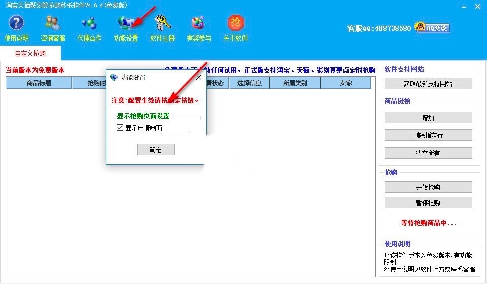 �Ԍ���؈�ۄ��㓌ُ�뚢ܛ������Ԕ�����b�̳�