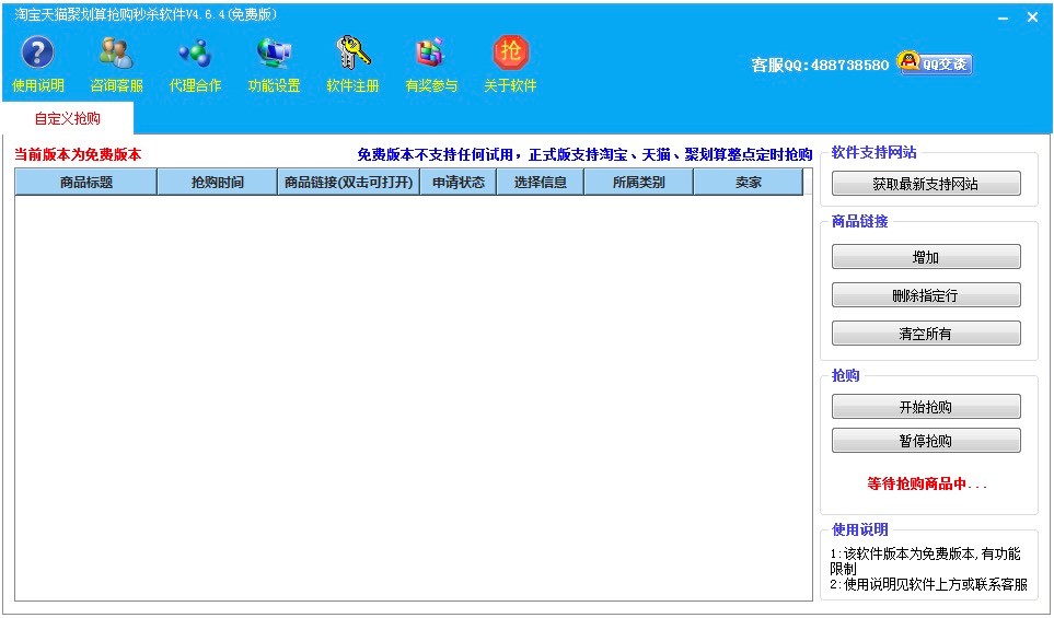 �Ԍ���؈�ۄ��㓌ُ�뚢ܛ������Ԕ�����b�̳�