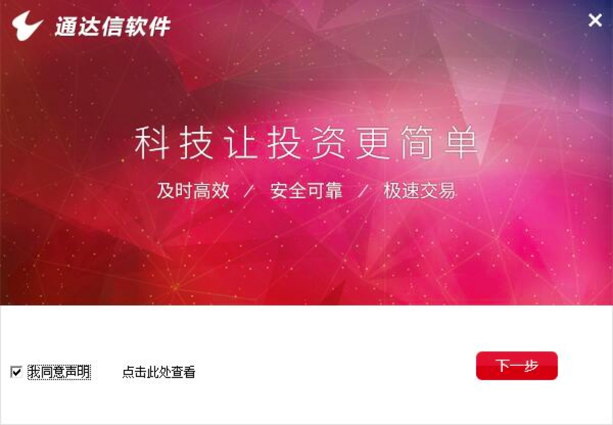 ͨ�_�Ž��ڽK�����M��Ԕ�����b�̳�