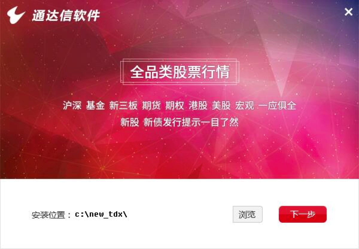 ͨ�_�Ž��ڽK�����M��Ԕ�����b�̳�