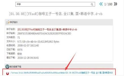 ��ôʹ���f�ܴ�����������