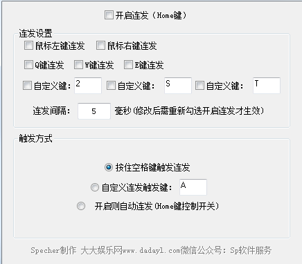 ��ôʹ���B�l����