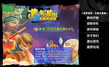 �������3�޸����ٷ����d