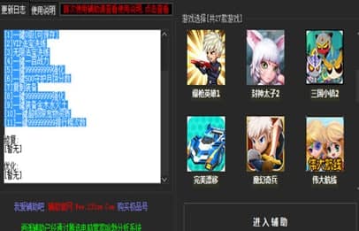 �������3�޸����ٷ����d