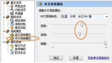 �Z��������ܛ�������ʹ�÷���