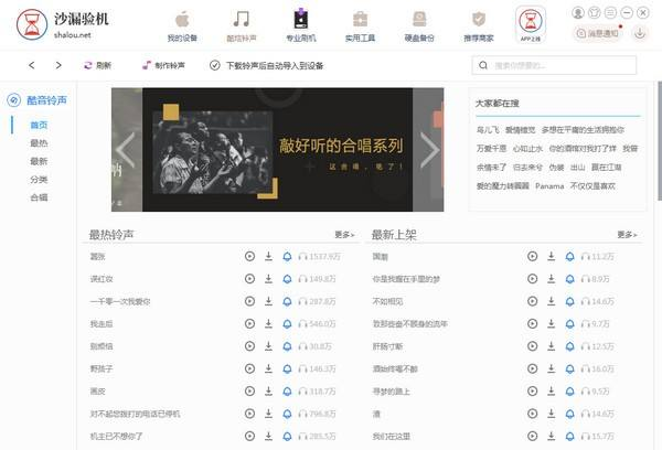 �(y��n)�C(j��)ܛ����Ҋ�Ɇ����Ͱ��b�̳�