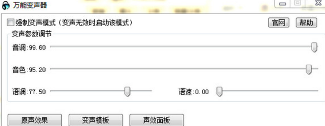 ��׃��ܛ�������ʹ�ý̳�