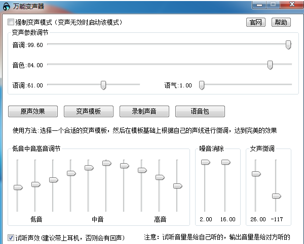 ��׃��ܛ�������ʹ�ý̳�