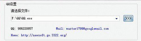 ���ܴa���QQ�ٷ����d