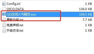 QQ���g�˚⾫�`���dʹ�ý̌W(xu��)