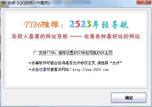 QQ���g�˚⾫�`���dʹ�ý̌W(xu��)