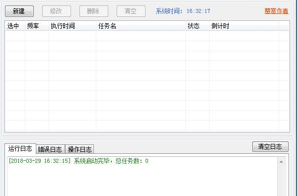 ���r�΄�ܛ�����b�̳̽�B