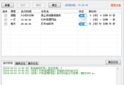 ���r�΄�ܛ�����b�̳̽�B