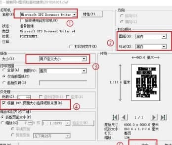 dwf�D(zhu��n)�Qdwgʹ�÷�����ܛ����B