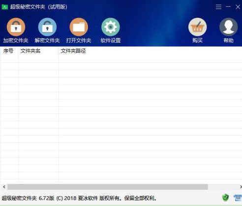 ���������ļ��Aʹ�÷�����B