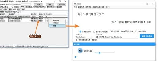 �c�輧ʹ�ý̳̺�ܛ����B