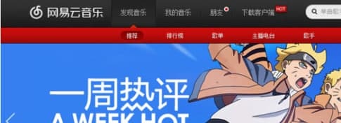 �c�輧ʹ�ý̳̺�ܛ����B