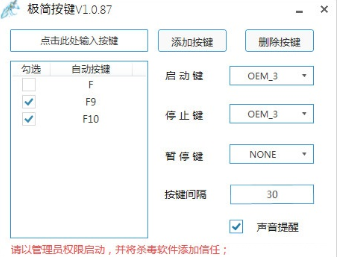 ��ôʹ�ØO�����I