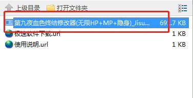 �ھ�ҹѪɫ�K�Y�޸������dʹ�Î���