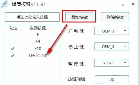 ��ôʹ�ØO�����I