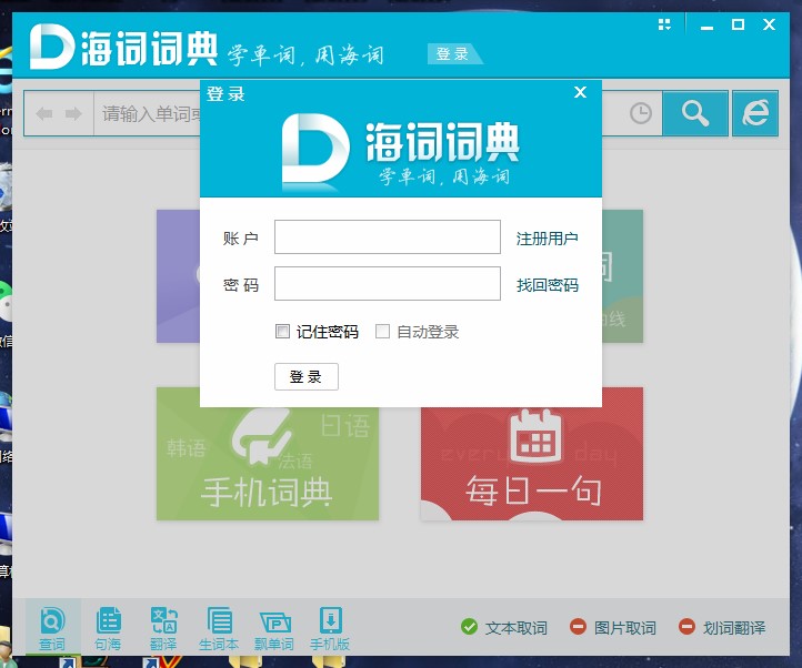 ���~�~����Ļȡ�~���g�̌W