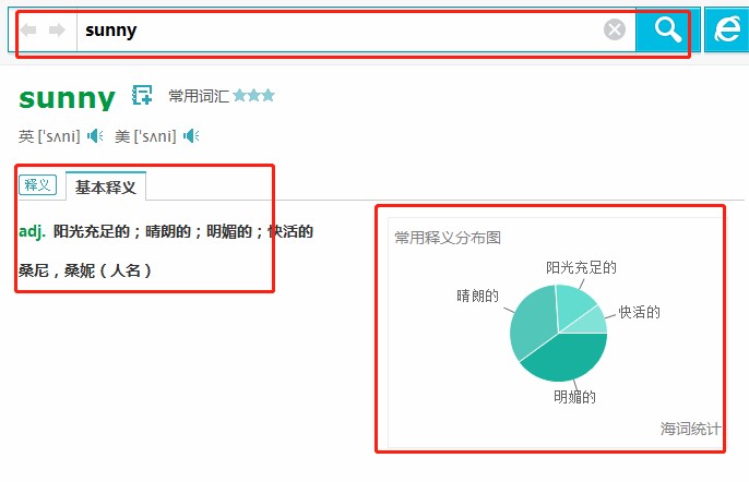 ���~�~����Ļȡ�~���g�̌W