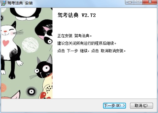 �{�����书�����c�Ͱ��b�̌W