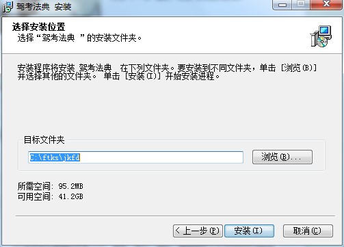 �{�����书�����c�Ͱ��b�̌W