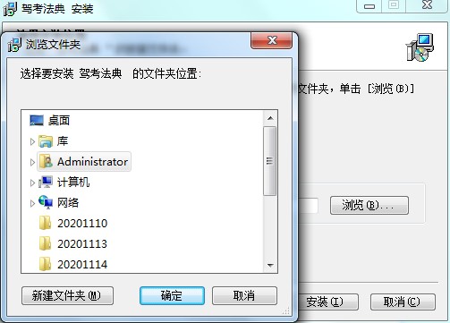 �{�����书�����c�Ͱ��b�̌W